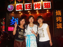 湘乡烧烤加盟,学烧烤技术,开烧烤店多少钱烧烤加盟