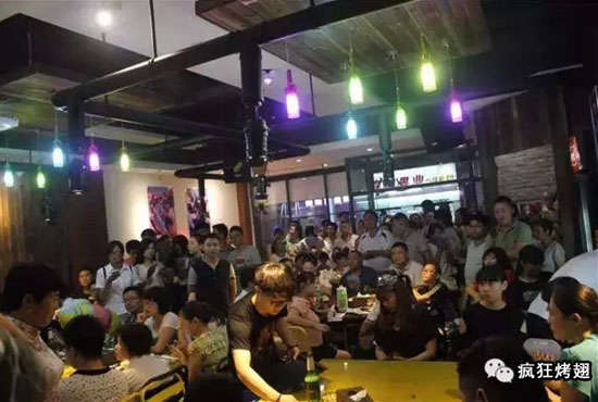 湘乡锡纸烤鸡翅